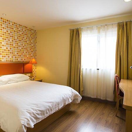 Home Inn Beijing Yangqiao المظهر الخارجي الصورة