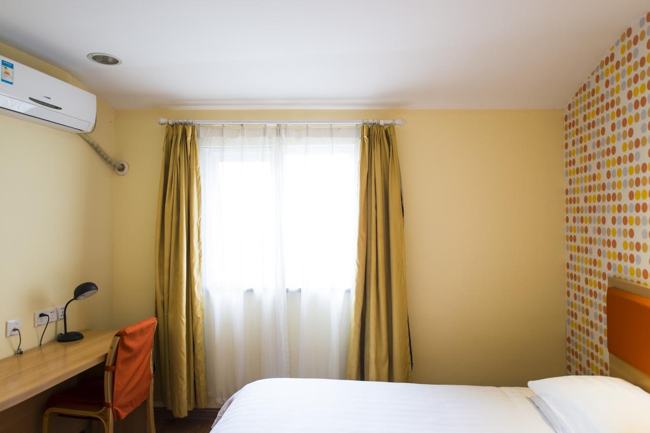 Home Inn Beijing Yangqiao المظهر الخارجي الصورة