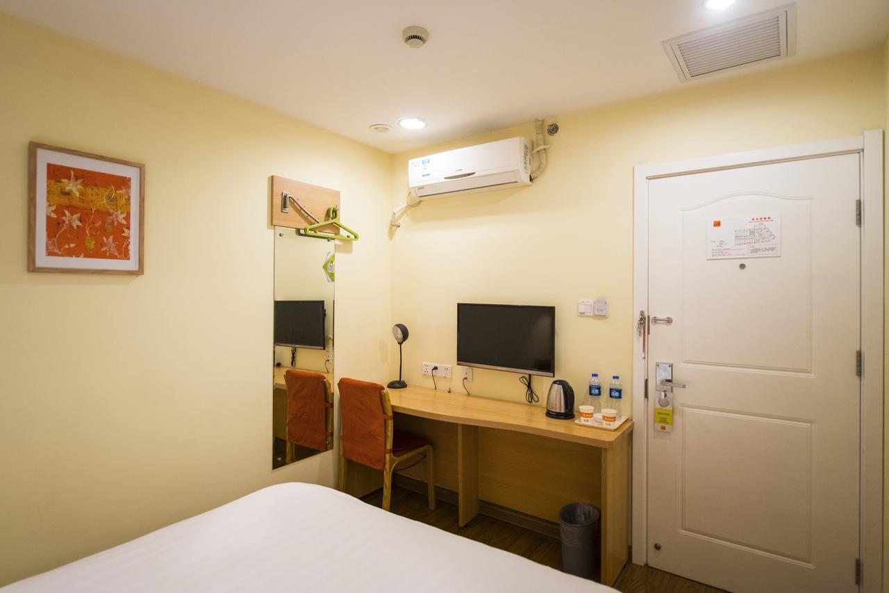 Home Inn Beijing Yangqiao المظهر الخارجي الصورة