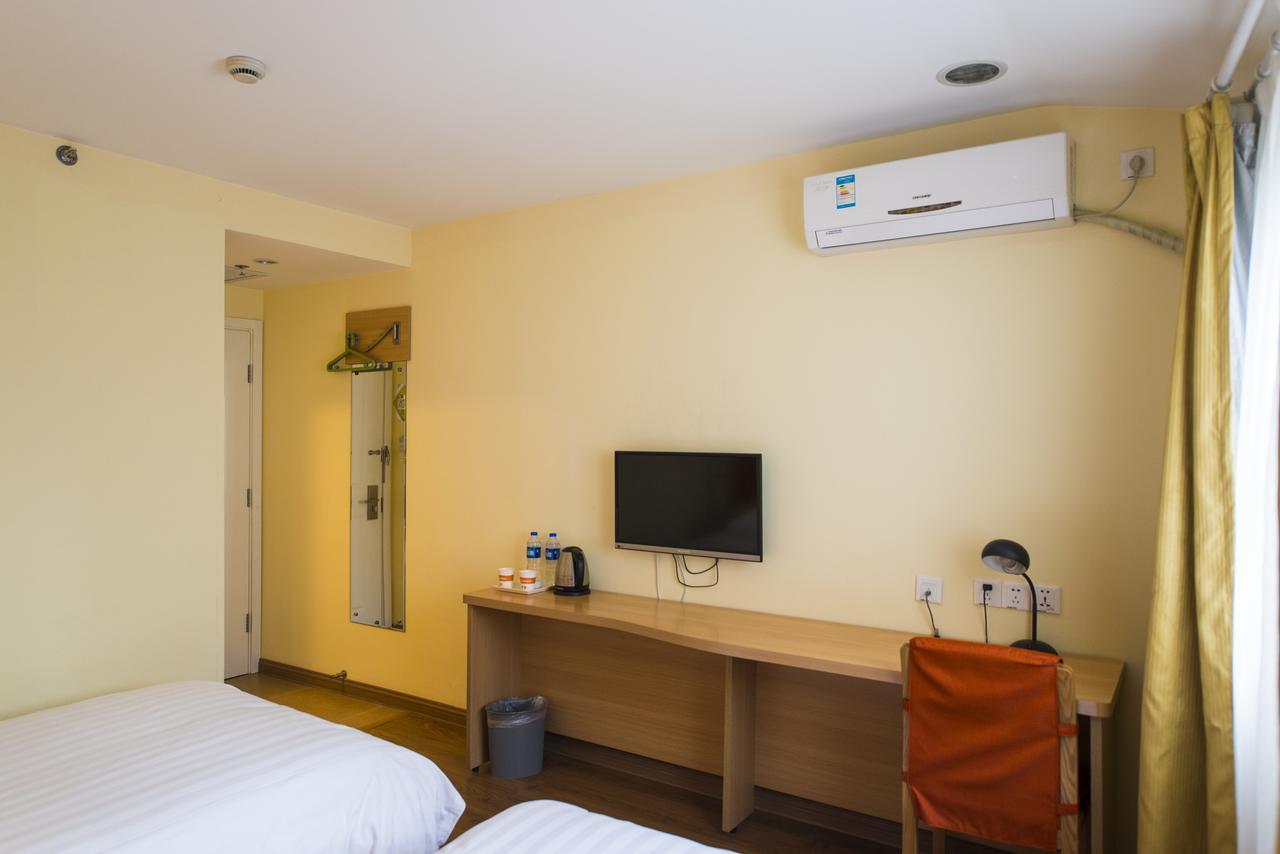 Home Inn Beijing Yangqiao المظهر الخارجي الصورة