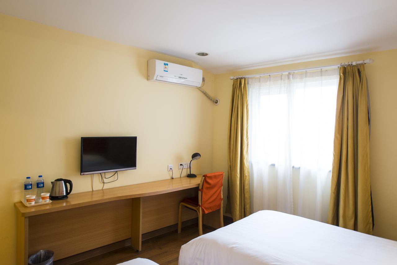 Home Inn Beijing Yangqiao المظهر الخارجي الصورة